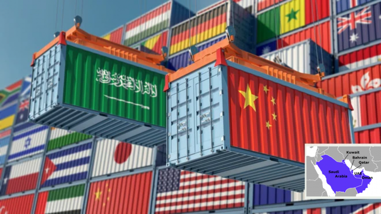 الصين تخطط لإنشاء منطقة تجارة حرة مع دول الخليج العربي